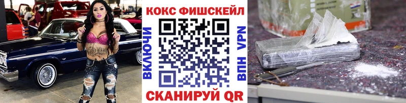 Купить наркотики Мостовской Гашиш Альфа ПВП МЕГА зеркало МАРИХУАНА Меф мяу мяу
