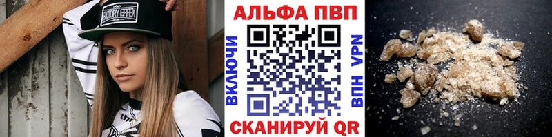 APVP СК  Мостовской 