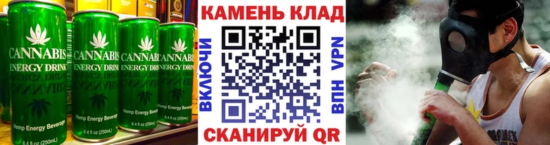площадка как зайти  Мостовской  kraken сайт  Canna-Cookies марихуана  где купить наркоту 