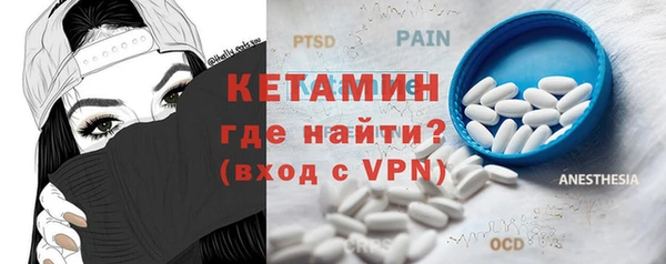 мяу мяу мука Абинск