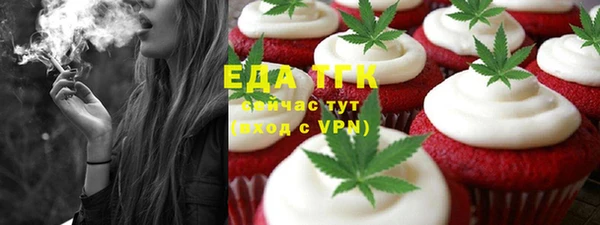 не бодяженный Абаза
