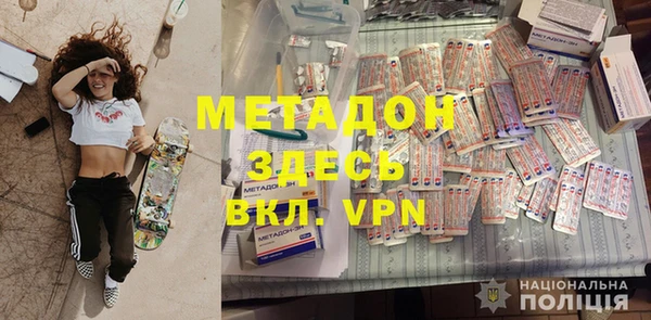 не бодяженный Абаза