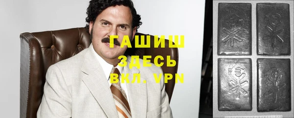 мяу мяу мука Абинск