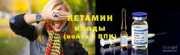 мяу мяу мука Абинск