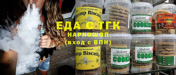не бодяженный Абаза