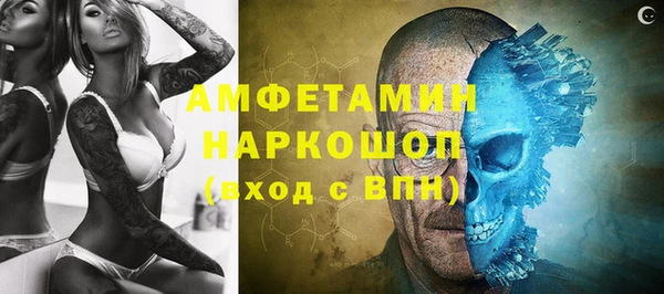 не бодяженный Абаза