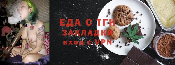 не бодяженный Абаза