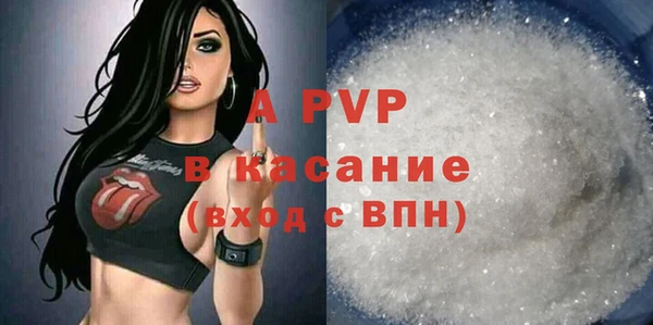 мяу мяу мука Абинск