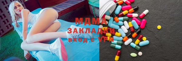 не бодяженный Абаза