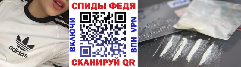 Метамфетамин мет Мостовской