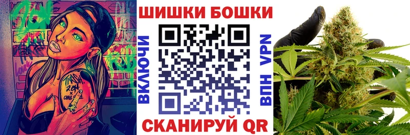 цена наркотик  Мостовской  Канабис семена 